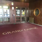 Coin Au Paradis *